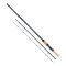 Guru - Aventus Waggler - 12ft