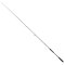 Bullseye - Jig Whip 2.0 - 270cm 20-50g