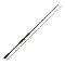 Zeck Fishing - Little Big Boss - STL 230cm 100g