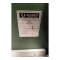 Allroundmarin - Poker 430 Green/Black - B-WARE