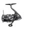 Shimano - Twin Power FE - 2500SHG