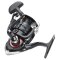 Daiwa - 23 Matchman