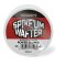 Sonubaits - Spikeum Wafter 8mm