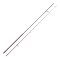 Zeck Fishing - DB Pike Stalker Float - 330cm 2,75lb
