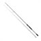 Shirasu - Street IM-10 Solid Tip - 225cm 5-21g