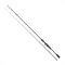 Shirasu - Street IM-10 Universal Cast - 220cm 7-34g