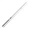 Westin - W3 Powerlure 3rd - 244cm 20-60g H